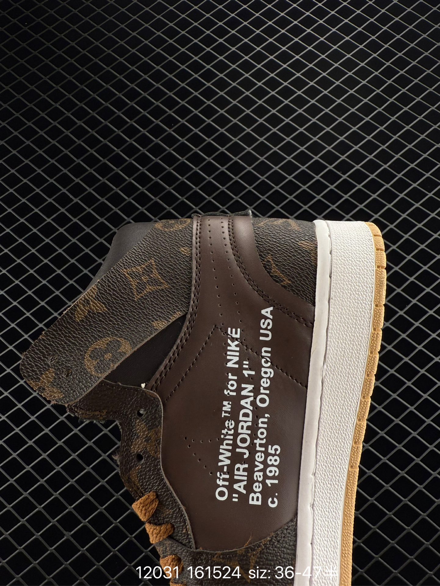 OFF-WHITE x Air Jordan 1 Retro High OG “UNC”